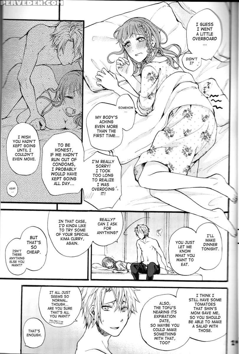 Summer Love Chapter 1000 Page 20